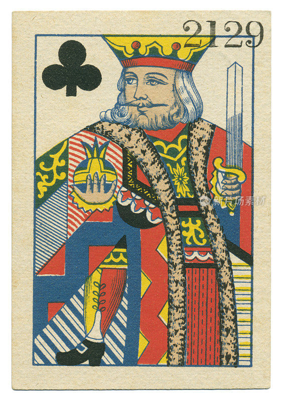 纸牌，俱乐部国王，站庭比利时，1860年