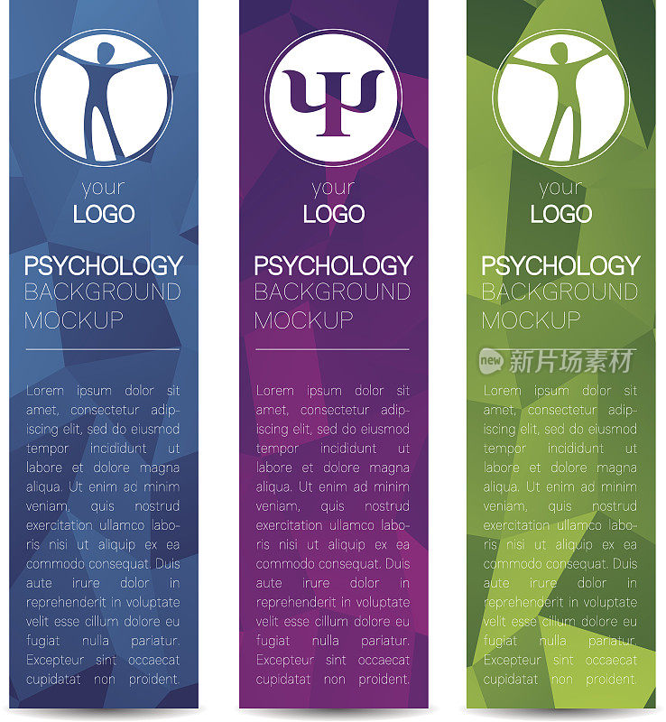 矢量心理学网站横幅设计背景或标题模板。Psi的迹象。符号和图标，图标。人类。创造性的风格。品牌公司的概念。蓝色紫罗兰绿色颜色的书