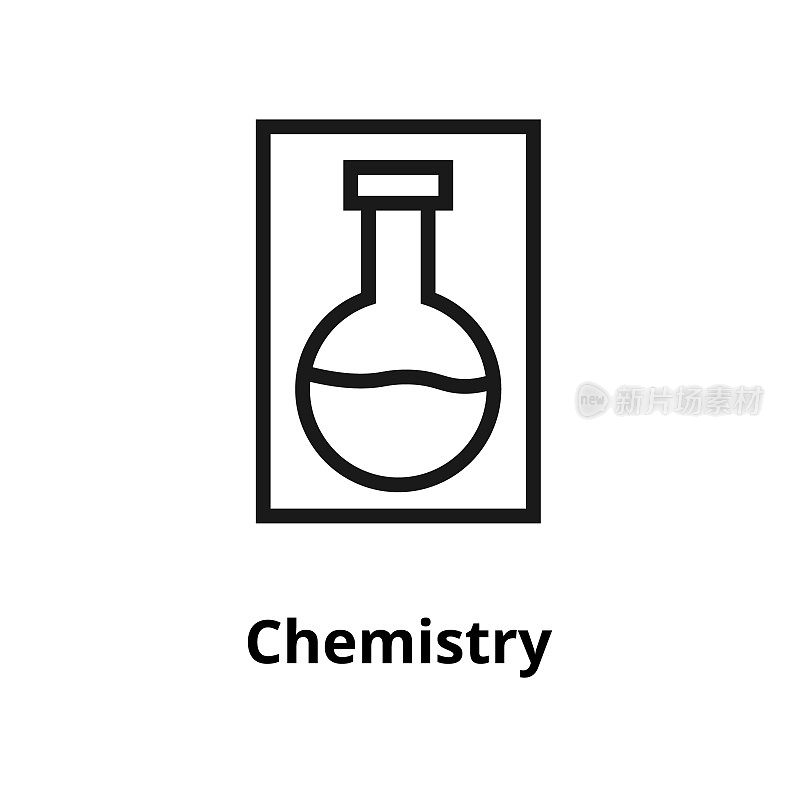 化学行图标