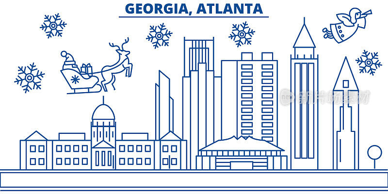 美国乔治亚州亚特兰大冬季城市的天际线。圣诞快乐，新年快乐的横幅装饰。冬天的贺卡上有雪花和圣诞老人。平,行向量。线性圣诞插图