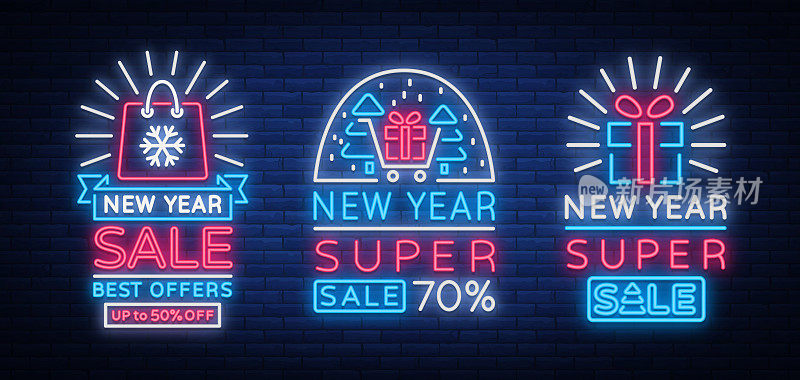 新年销售卡套霓虹风格。收集霓虹灯招牌的海报，在新年的销售和折扣。传单，明信片，横幅，夜晚闪闪发光的假日折扣标志。矢量图