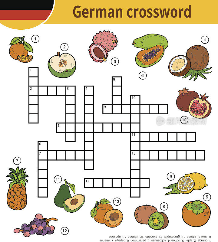 德国填字游戏，儿童热带水果教育游戏
