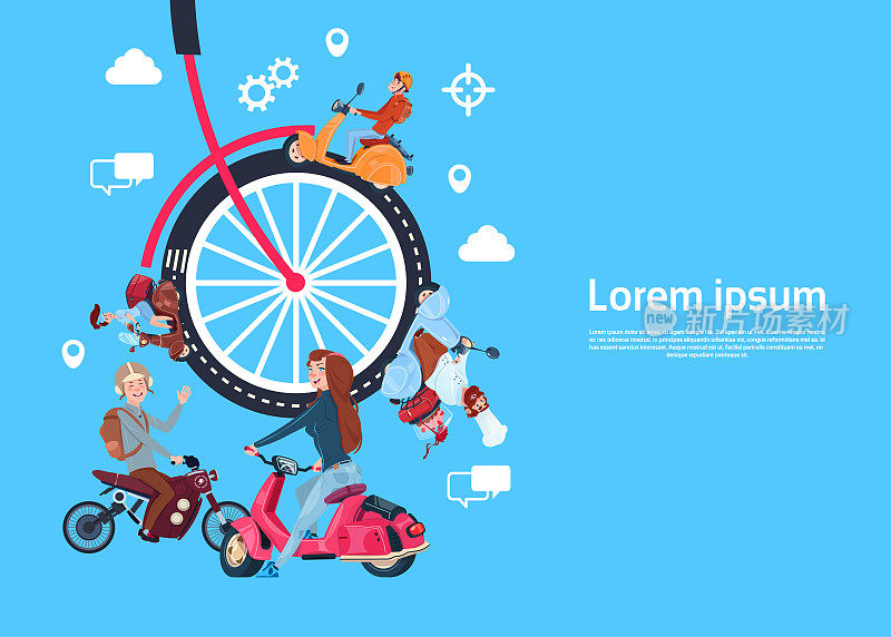 自行车轮人踏板车，团队协作流程理念，现代高效数据库支持流程，旋转理念。加工创新旋转齿轮齿轮机构工作量图标，扁平化