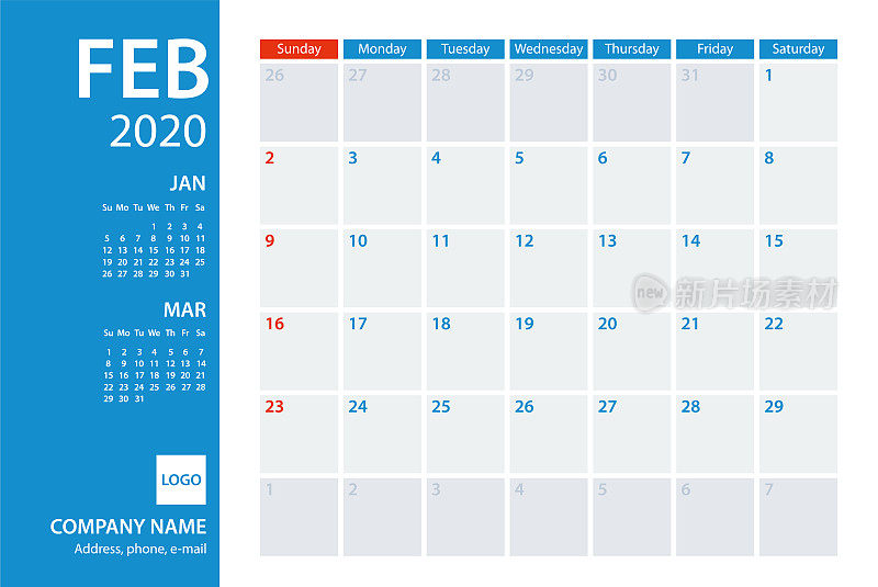 2020年2月日历规划师矢量模板。一周周日