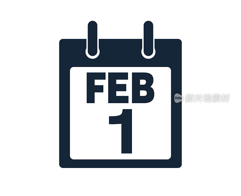 第一个二月日历图标股票矢量插图