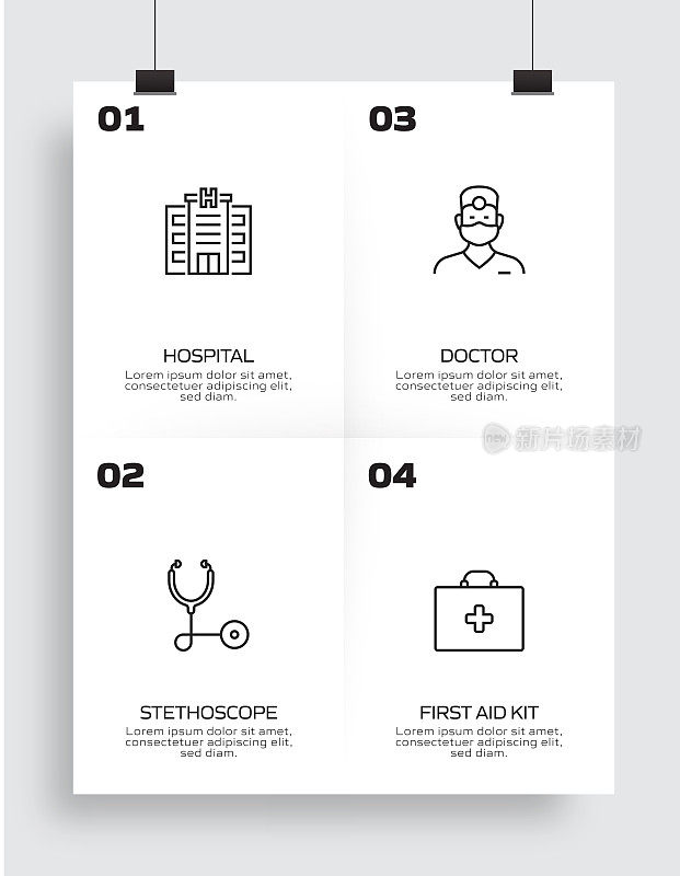 医疗保健和医疗概念信息图设计矢量插图