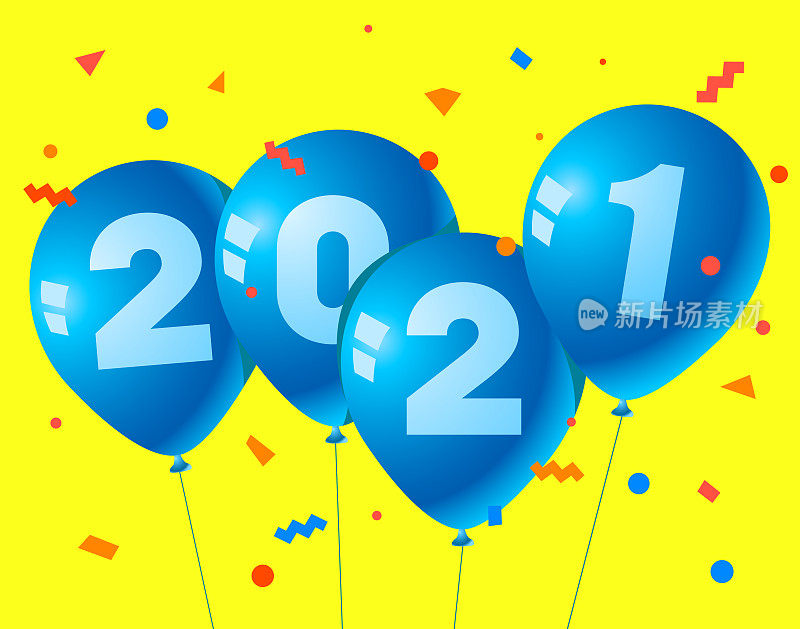 用气球祝你2021年新年快乐