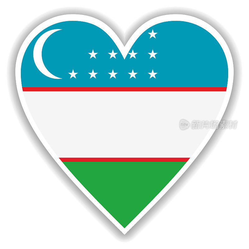 心中的乌兹别克斯坦国旗有阴影和白色的轮廓