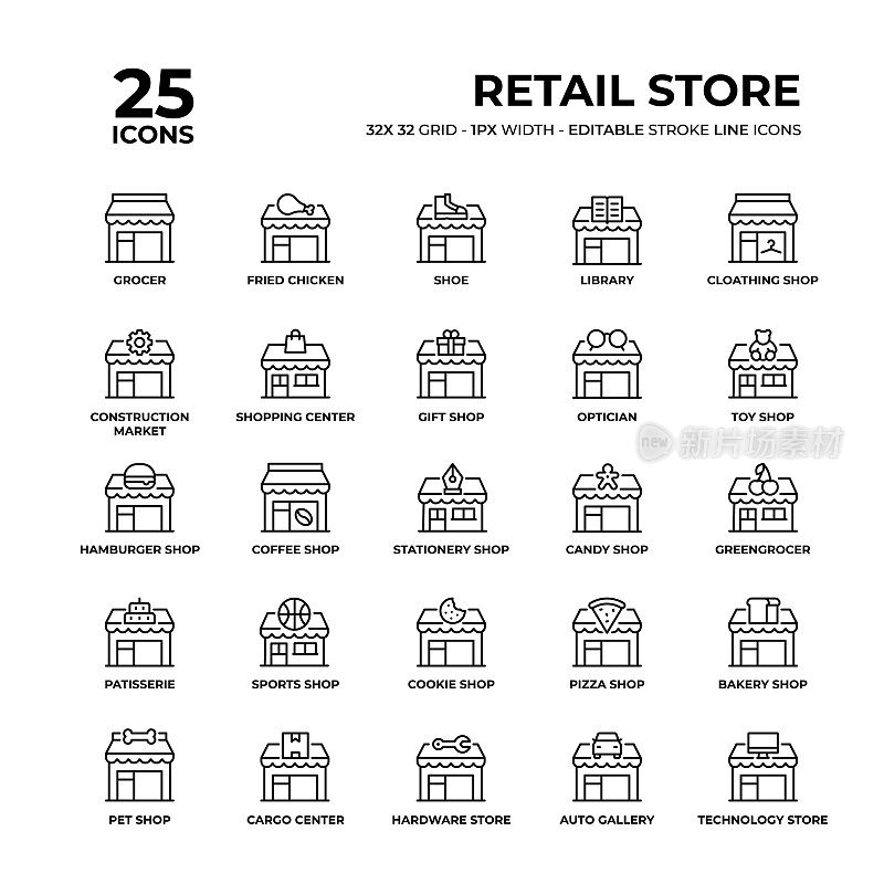 零售商店线图标集