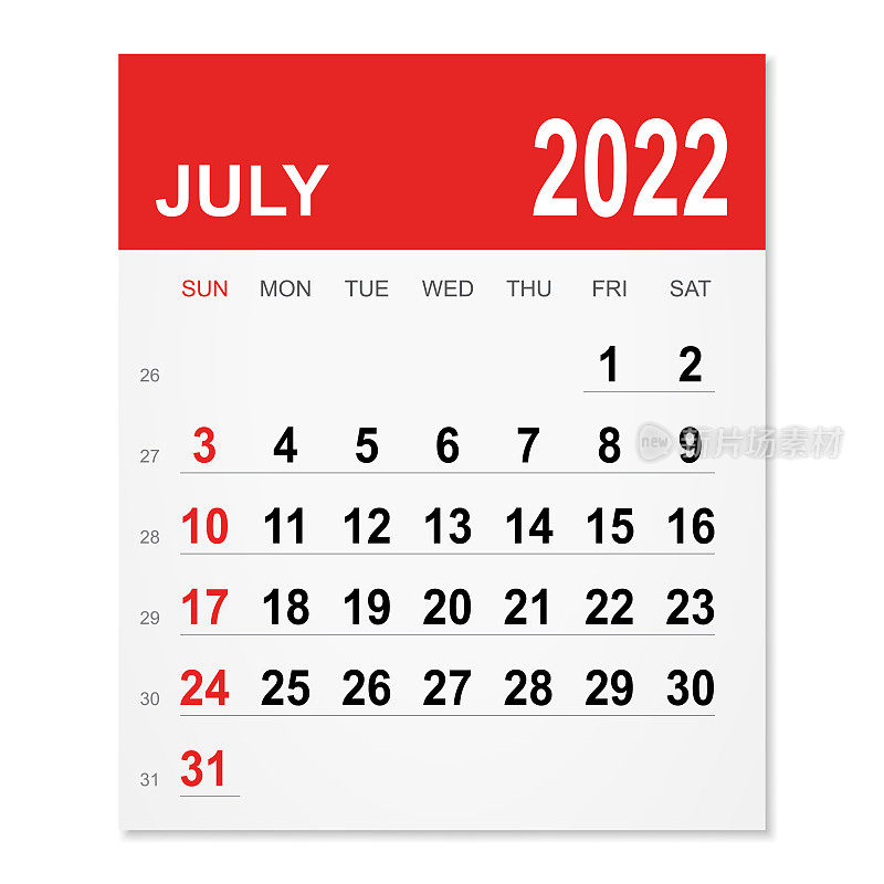 2022年7月日历