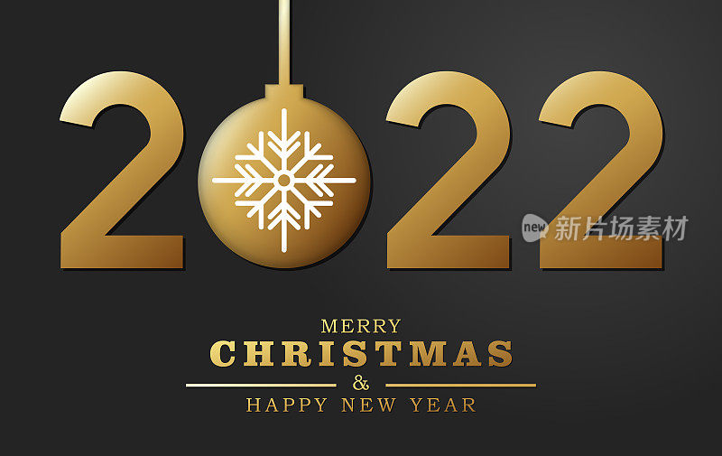 圣诞快乐，新年快乐插图模板。2022剪纸号码与雪花在玻璃小玩意。黑色和金色矢量设计贺卡或节日旗帜。