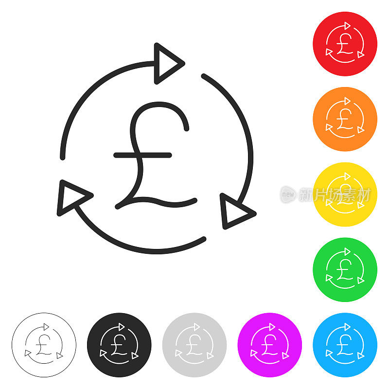 英镑重新加载。彩色按钮上的图标