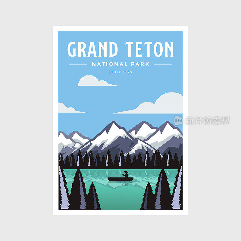 大提顿国家公园海报矢量插图设计