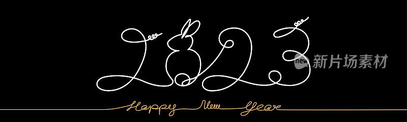 2023年快乐新年一行继续绘制想法庆祝兔年，矢量插图Logo文字设计白色和金色，手写字母在黑色背景网页横幅，日历