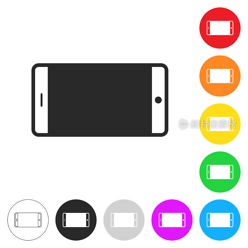 智能手机-水平位置。彩色按钮上的图标