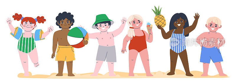 沙滩上一群穿着泳衣的孩子。不同国籍，不同肤色的人。平面向量插图。