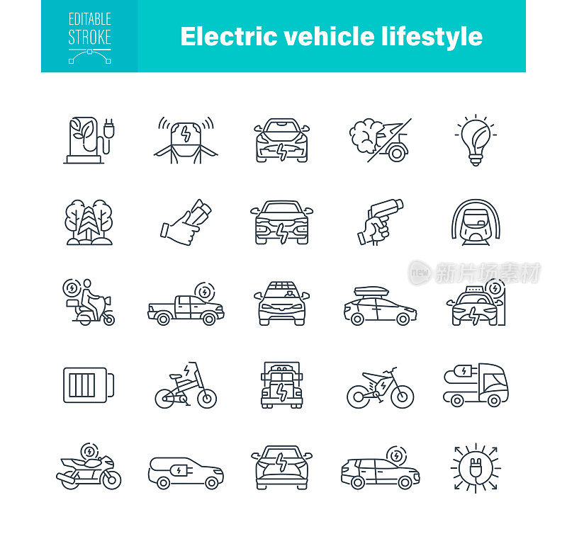 电动汽车生活方式的偶像。可编辑的中风。包含图标为太阳能，汽车，树叶，可持续运输