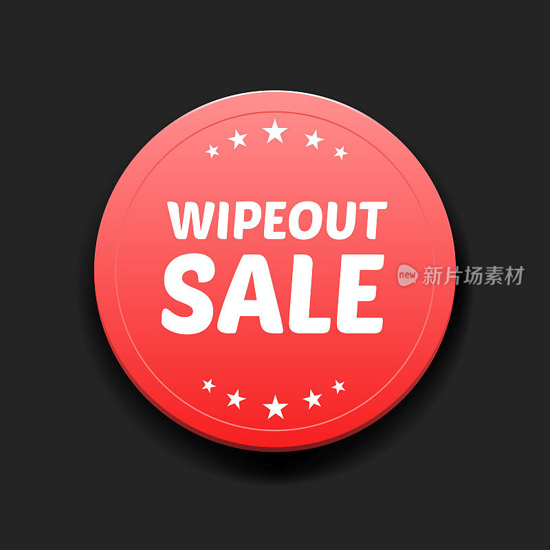 Wipeout销售圆标签