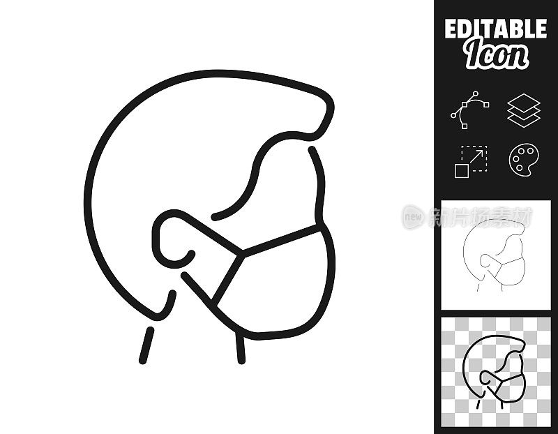 戴医用口罩的人。图标设计。轻松地编辑