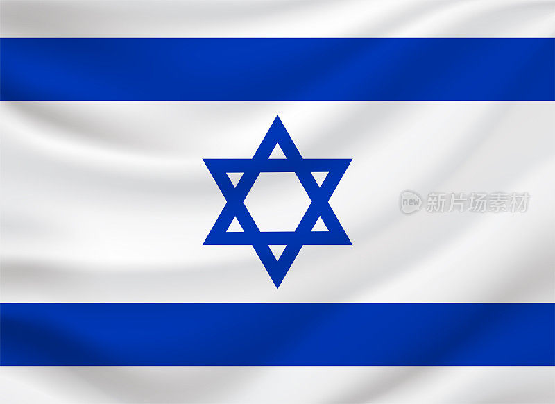 以色列国旗。向量