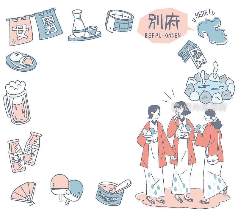 日本大分的别府温泉和一套温泉图标以及穿着浴衣的女性朋友(线条画(彩色))