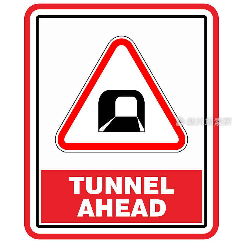 前方隧道，标志和贴纸矢量