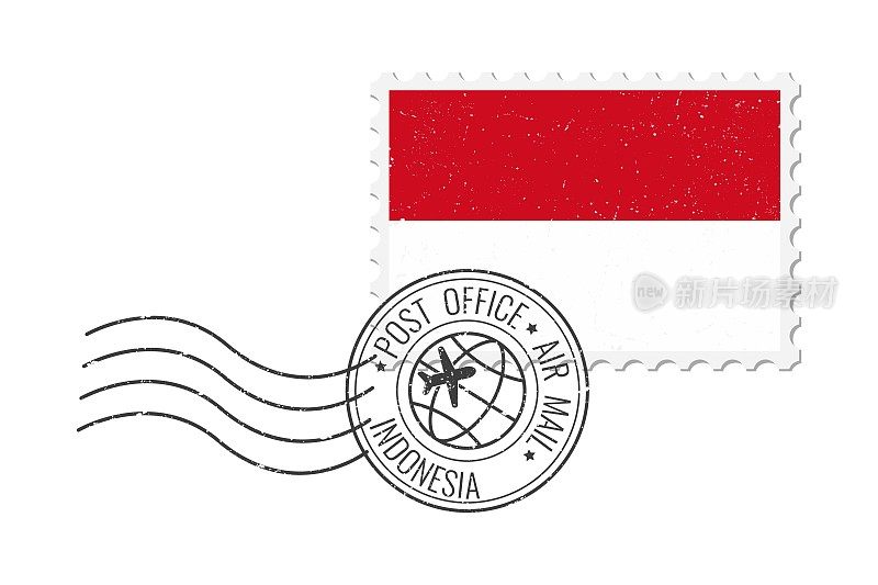印尼垃圾邮票。复古明信片矢量插图与印度尼西亚国旗隔离在白色背景上。复古的风格。
