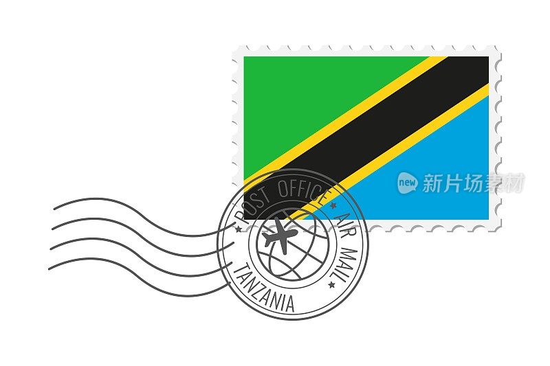 坦桑尼亚邮票。明信片矢量插图与坦桑尼亚国旗孤立的白色背景。