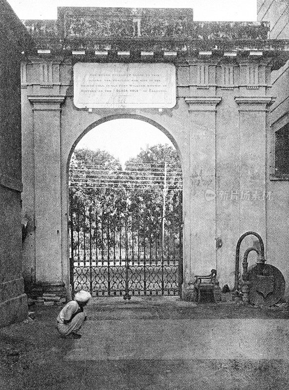1895年印度的人物和地标:“黑洞”所在地，加尔各答