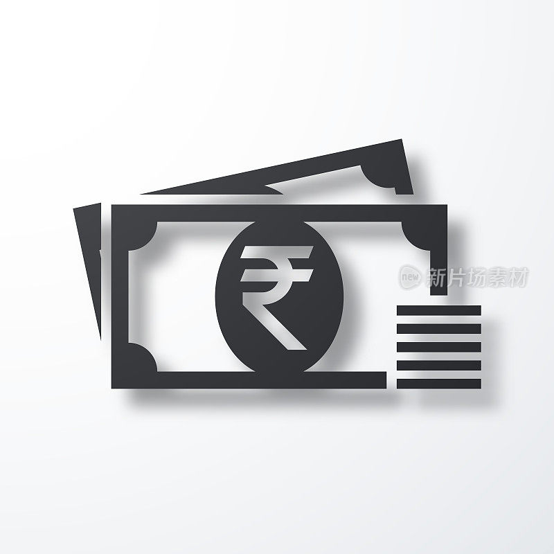 印度卢比――现金。白色背景上的阴影图标