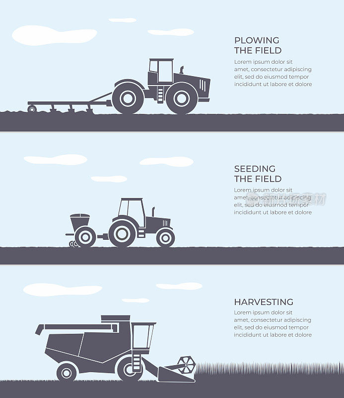 农业。不同的农用车辆和机械在田间工作。SVG。收割机、拖拉机、播种机、犁。