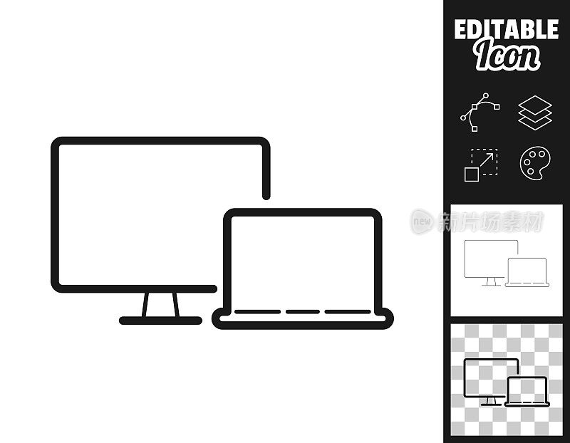 台式电脑和笔记本电脑。图标设计。轻松地编辑