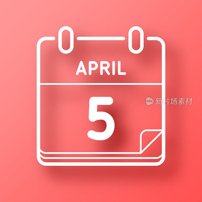 4月5日。图标在红色背景与阴影