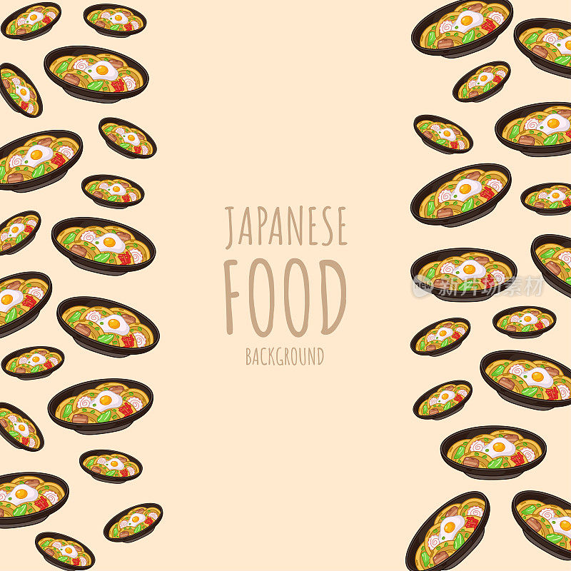 卡通日式烧饭，日式美食边框背景