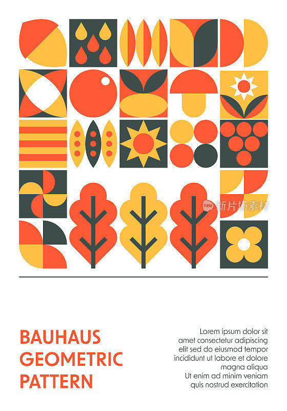 秋天-抽象几何海报-包豪斯形状风格。模式的背景。现代几何网格-矢量色彩艺术设计