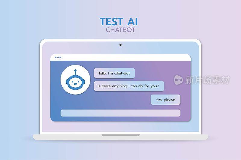 在类型三的笔记本电脑上测试聊天机器人的说明