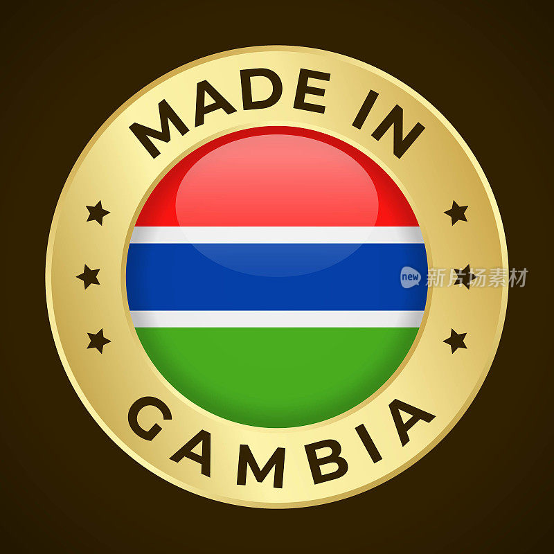 冈比亚制造-矢量图形。圆形金标徽章，印有冈比亚国旗和冈比亚制造字样。暗背景隔离