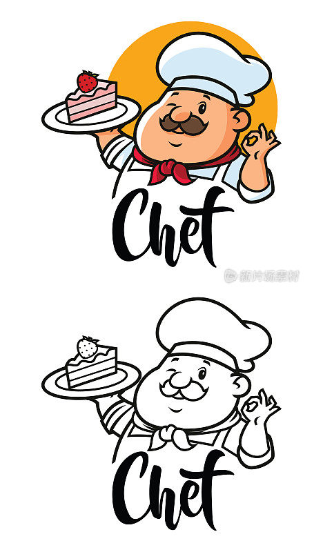 戴着帽子和标志的快乐大厨。厨师，面包师徽章。食物，餐厅概念。