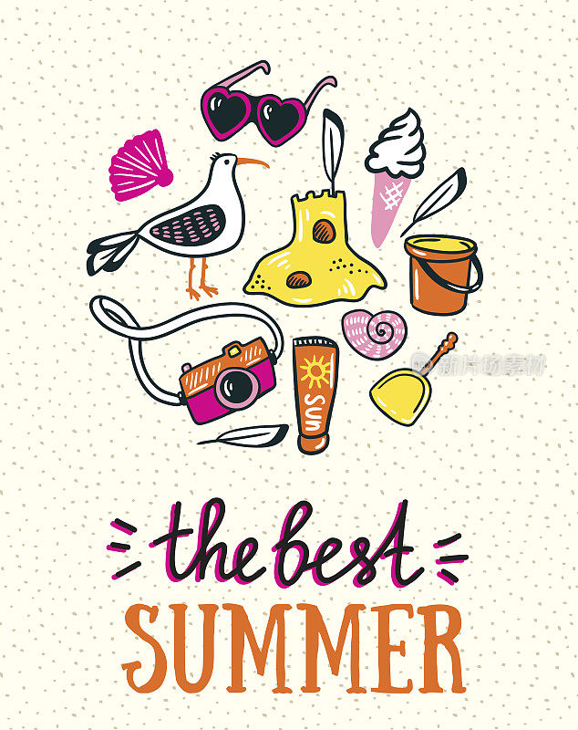 夏日贺卡，上面写着“最美好的夏天”。矢量插图。