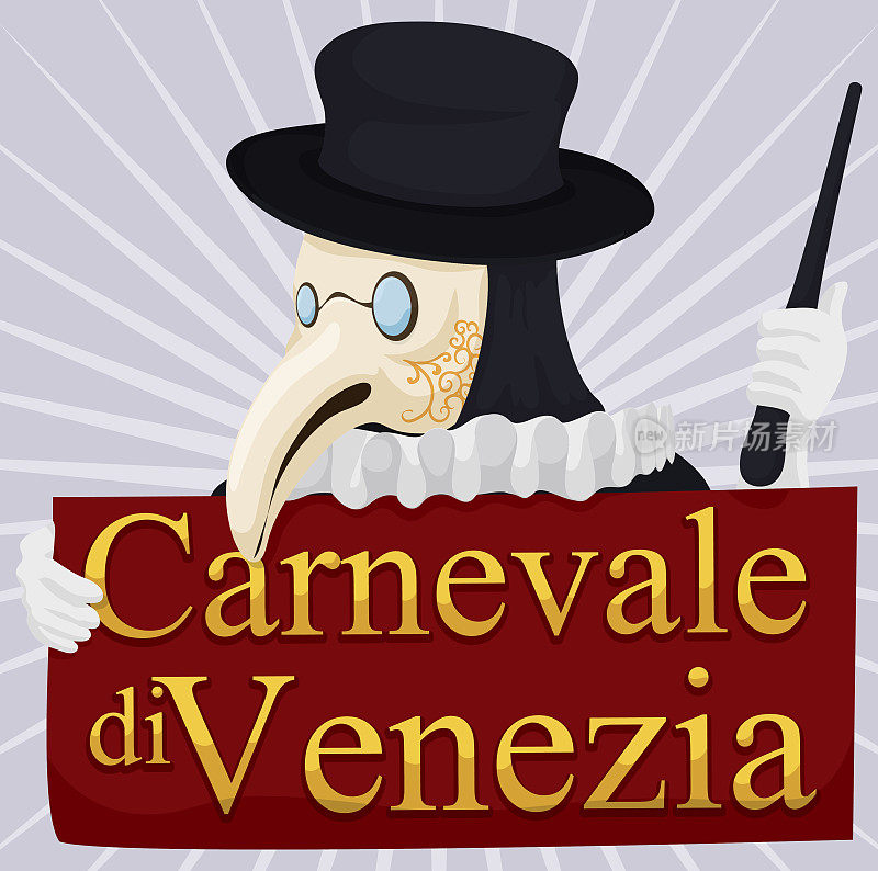传统的瘟疫医生举着威尼斯狂欢节的标志