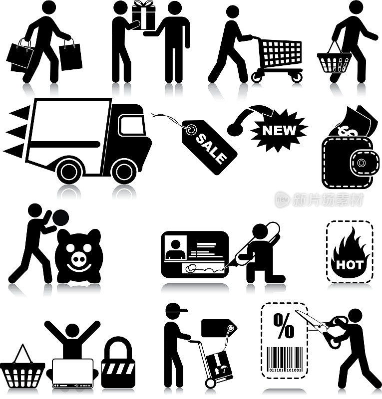 购物和消费主义的图标