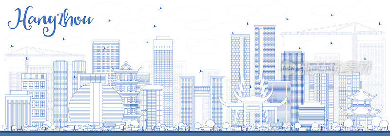 用蓝色的建筑勾勒杭州的天际线。
