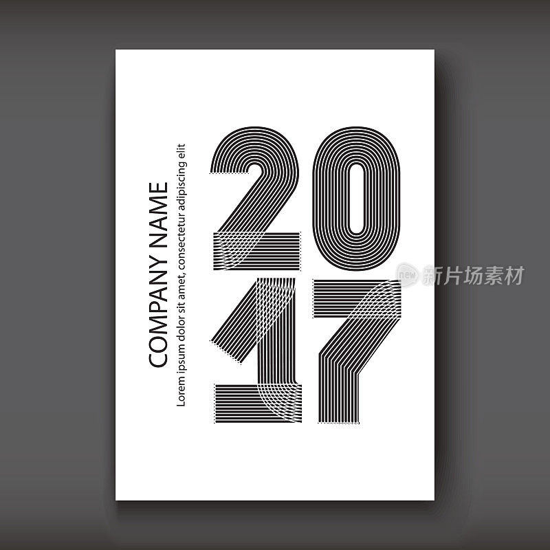 封面年度报告数字2017，现代设计黑白为背景，2017年以细线条条纹极简，数字用钢笔书写，矢量插图