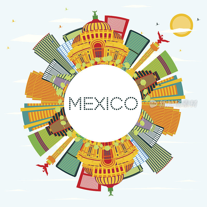 墨西哥天际线与彩色建筑，蓝天和复制空间。