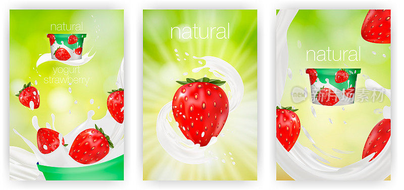 牛奶广告或3d草莓酸奶风味促销套装。牛奶飞溅与水果隔离在绿色的自然背景。即食燕麦片广告，开放式背景，3d插图