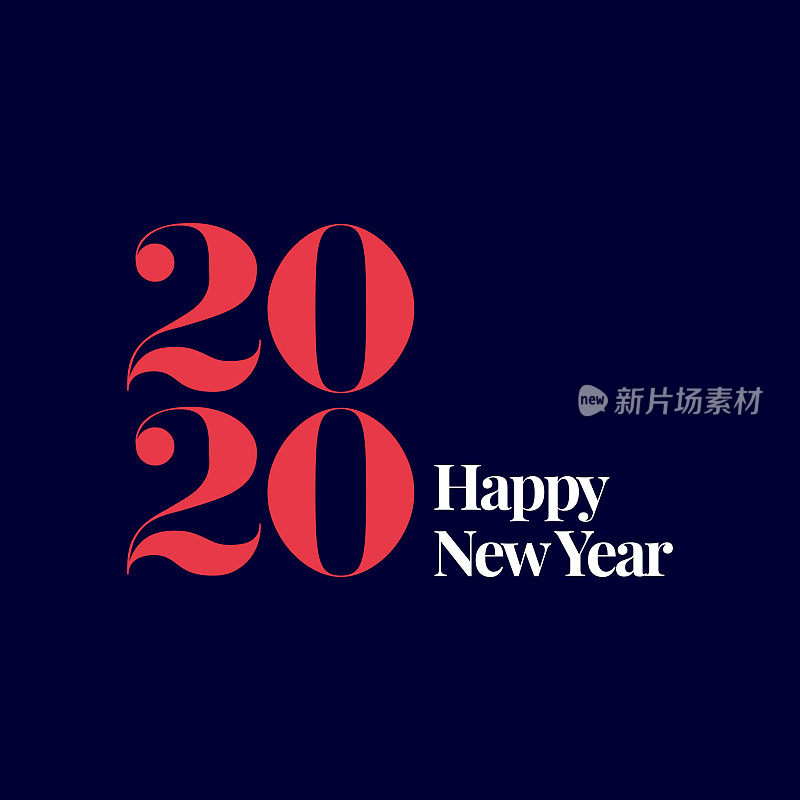 2020年设计