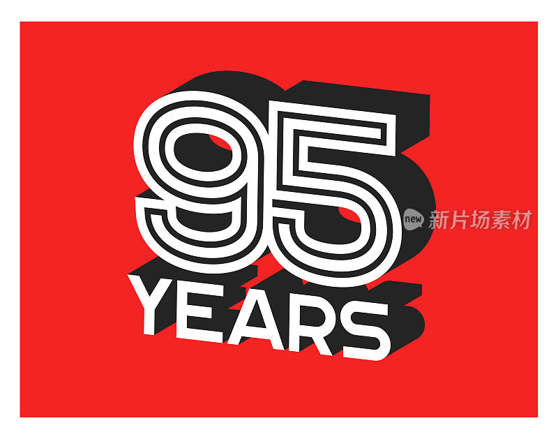 95年纪念日