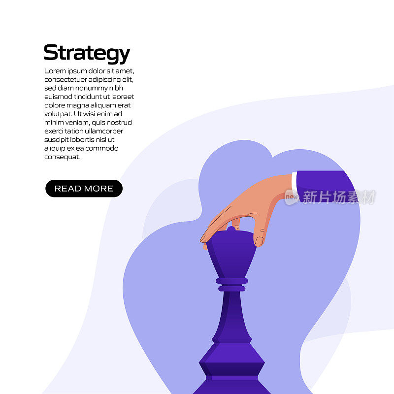 核心价值概念矢量插图网站横幅，广告和营销材料，在线广告，业务演示等。