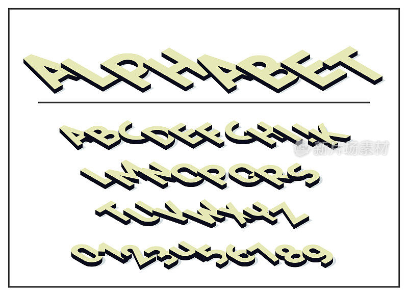 字母的信。字体和abc字母打印排版矢量插图