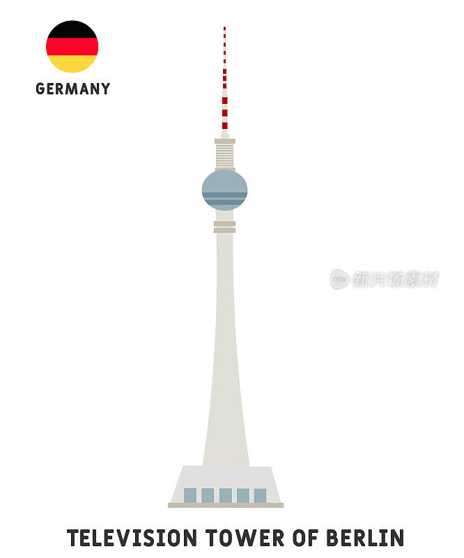 彩色矢量电视塔，德国柏林的著名地标。
